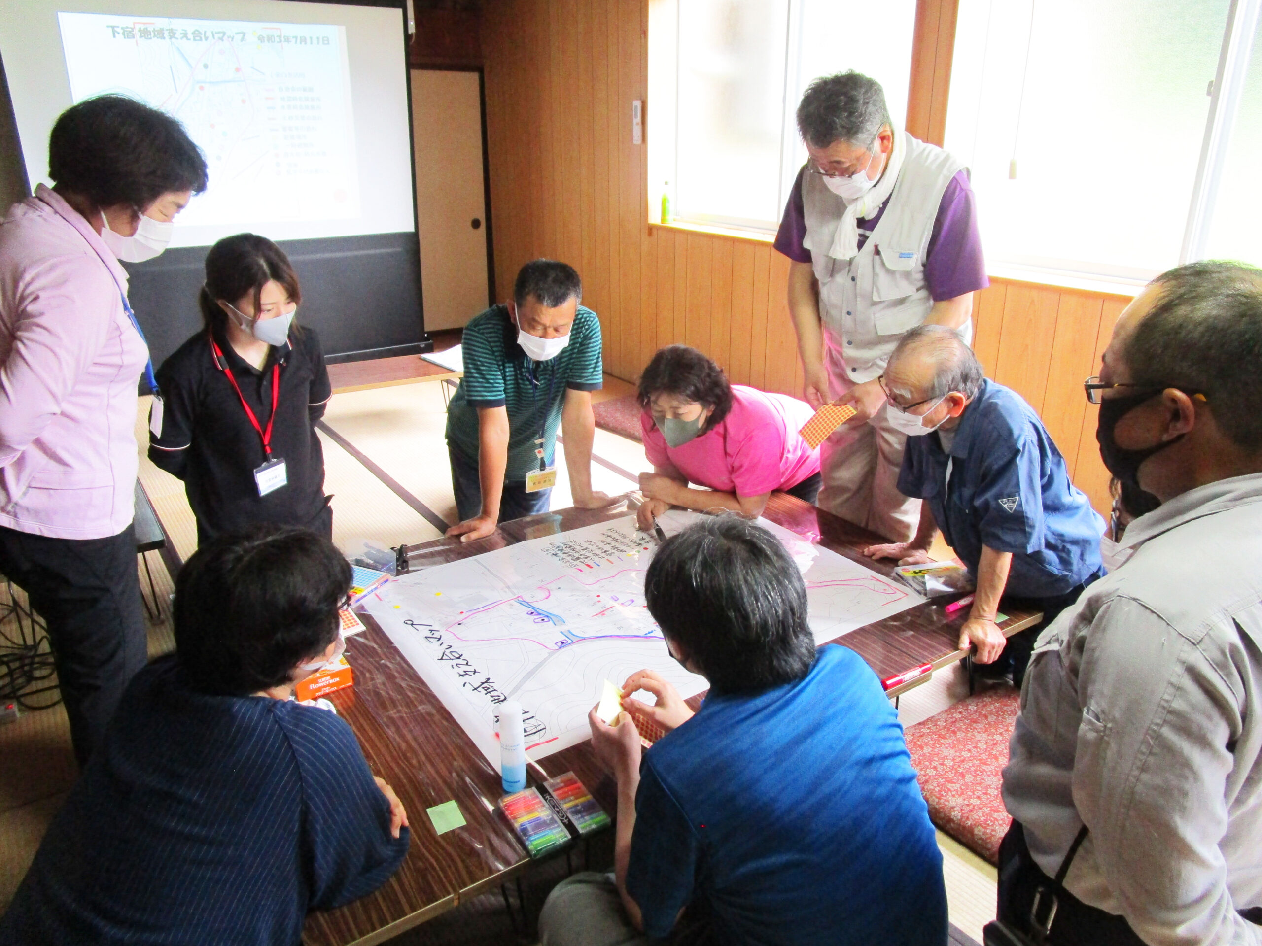 高畠町社会福祉協議会｜地域支え合いマップ02