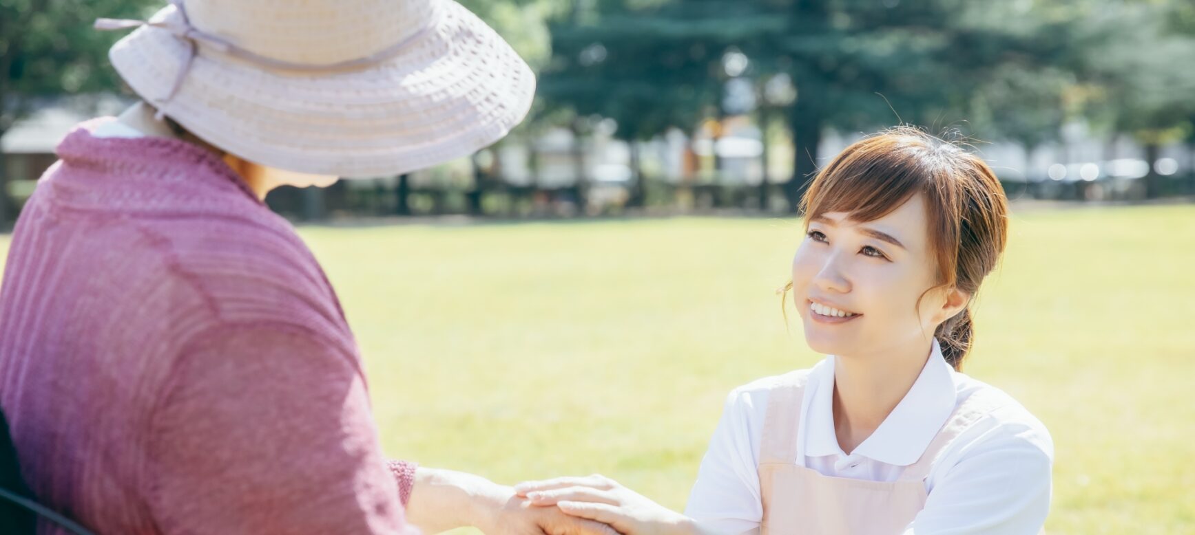 高畠町社会福祉協議会｜利用する