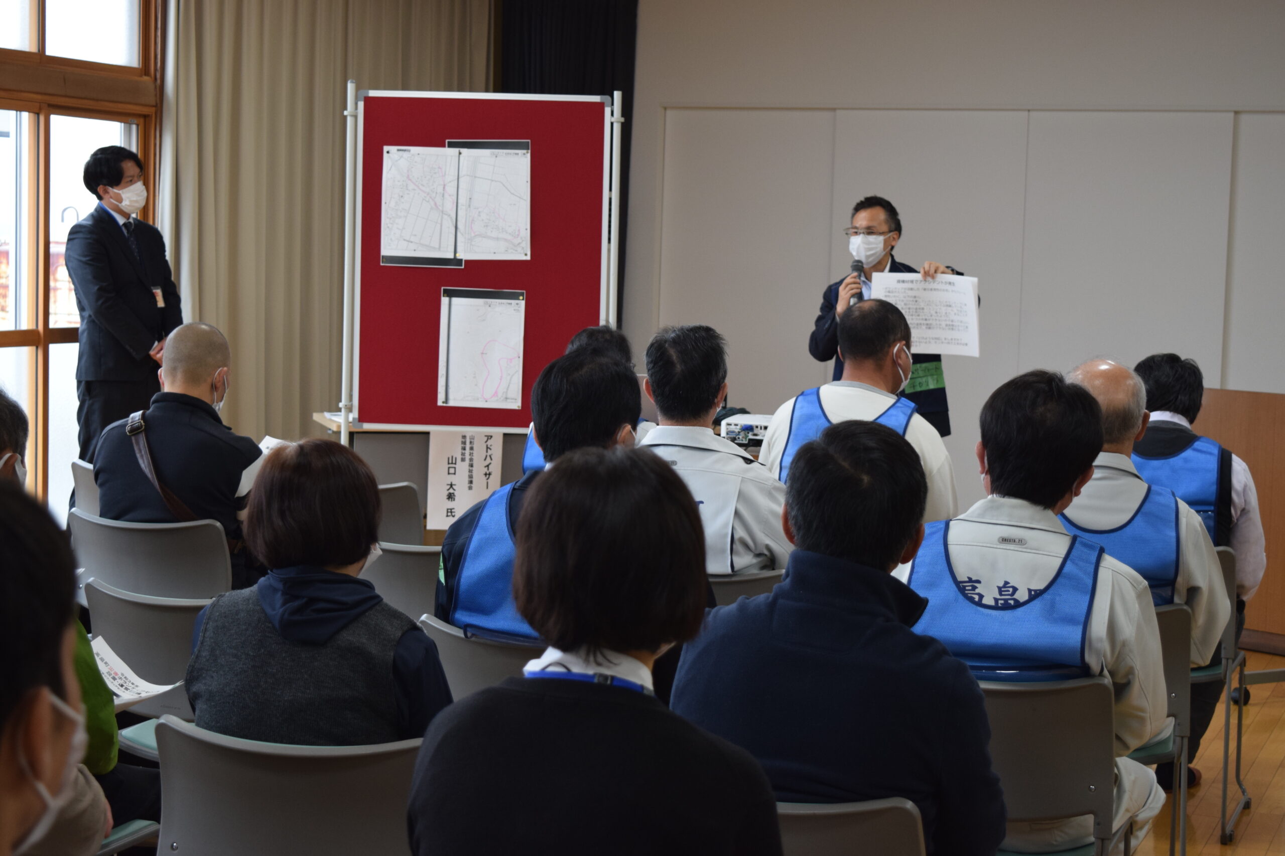 高畠町社会福祉協議会｜災害VC設置運営訓練2